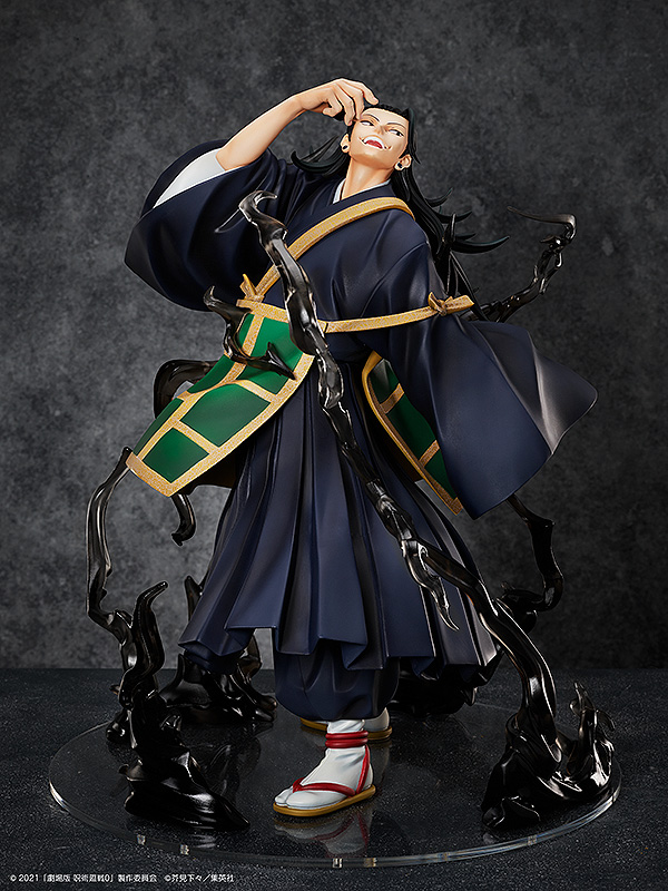 劇場版 呪術廻戦 Suguru Geto 1/4フィギュア Jujutsu Kaisen 1/4 Scale Figure Suguru Geto | Ultra Tokyo Connection